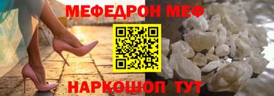 скорость Гусев