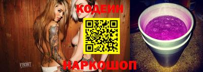 скорость Гусев