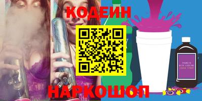 прущая мука Гусь-Хрустальный