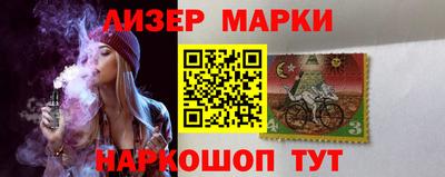 прущая мука Гусь-Хрустальный