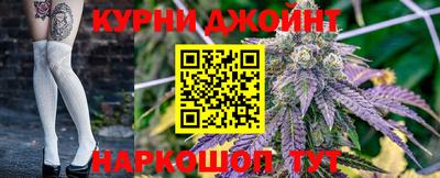 скорость Гусев