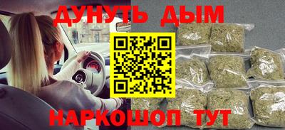 скорость Гусев