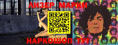прущая мука Гусь-Хрустальный