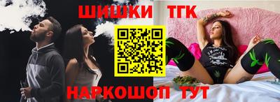 прущая мука Гусь-Хрустальный