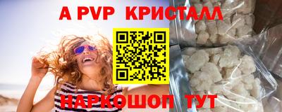 скорость Гусев