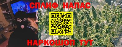 прущая мука Гусь-Хрустальный
