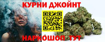 прущая мука Гусь-Хрустальный