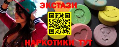 прущая мука Гусь-Хрустальный