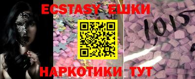 скорость Гусев