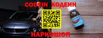 прущая мука Гусь-Хрустальный