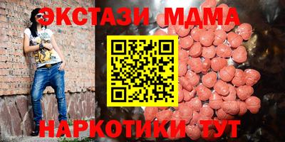 прущая мука Гусь-Хрустальный
