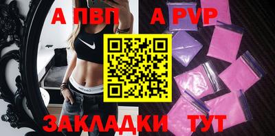 скорость Гусев