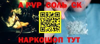 скорость Гусев