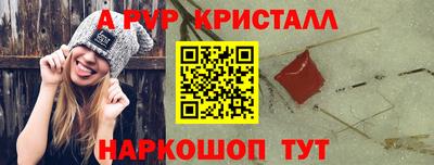 скорость Гусев