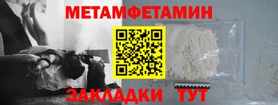 скорость Гусев