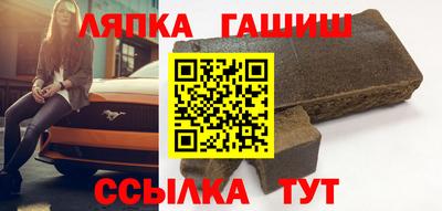 прущая мука Гусь-Хрустальный