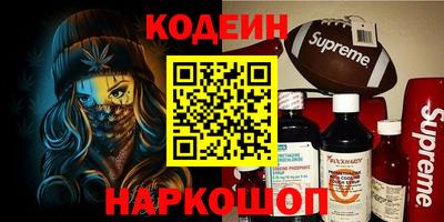 прущая мука Гусь-Хрустальный