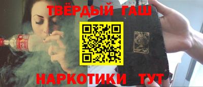 прущая мука Гусь-Хрустальный