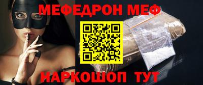 скорость Гусев