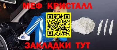скорость Гусев