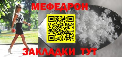 скорость Гусев