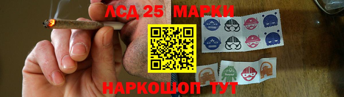 blacksprut как войти  ЛСД экстази ecstasy  Малоярославец  Вход с VPN  ЛСД экстази ecstasy 